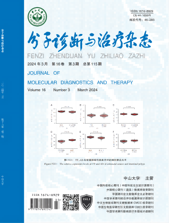 明升mansion88(中国集团)最新官方网站