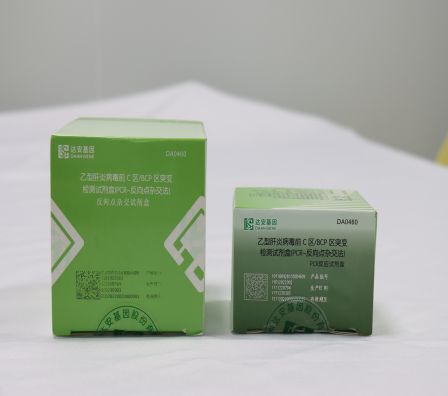 明升mansion88(中国集团)最新官方网站