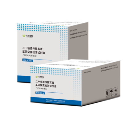 明升mansion88(中国集团)最新官方网站