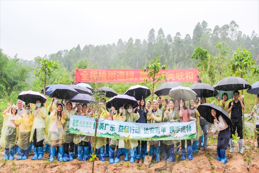 明升mansion88(中国集团)最新官方网站