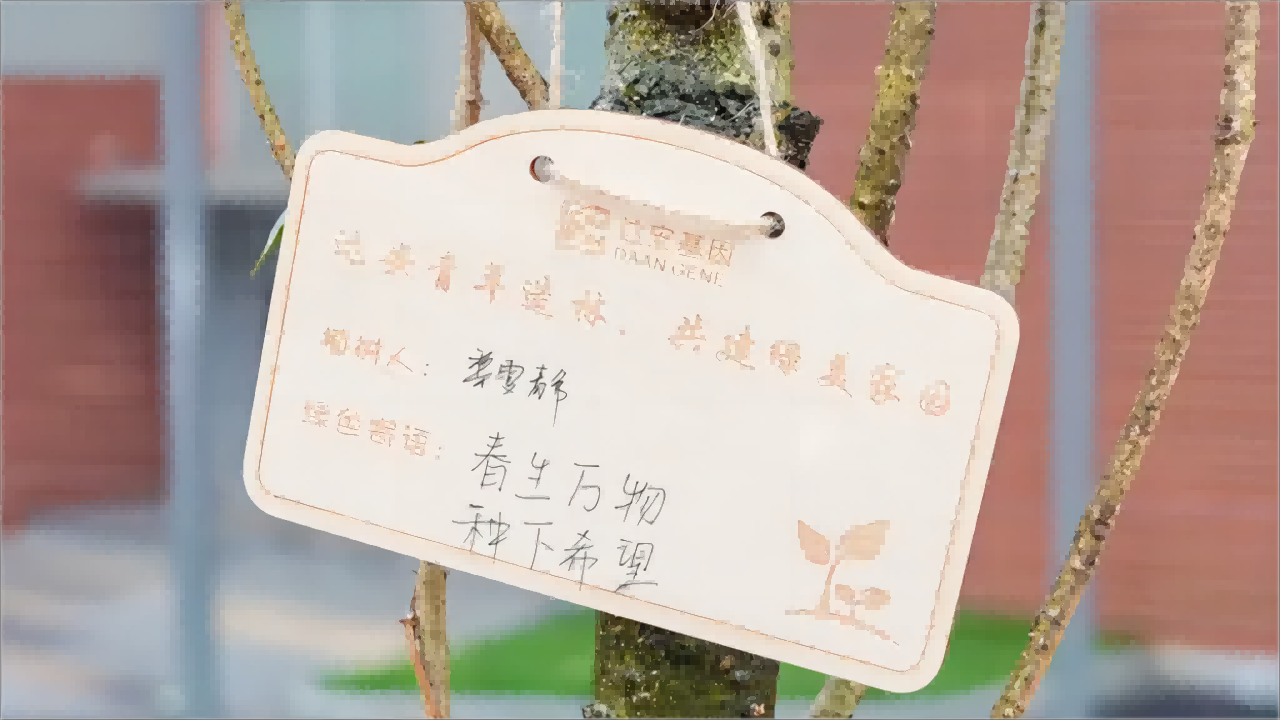 明升mansion88(中国集团)最新官方网站