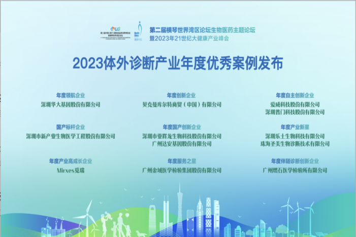 明升mansion88(中国集团)最新官方网站