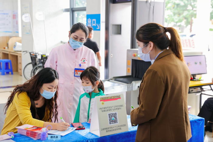 明升mansion88(中国集团)最新官方网站