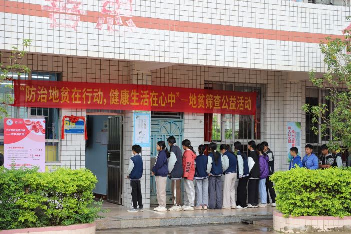 明升mansion88(中国集团)最新官方网站