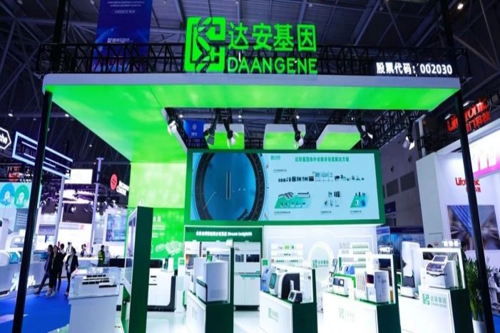 明升mansion88(中国集团)最新官方网站