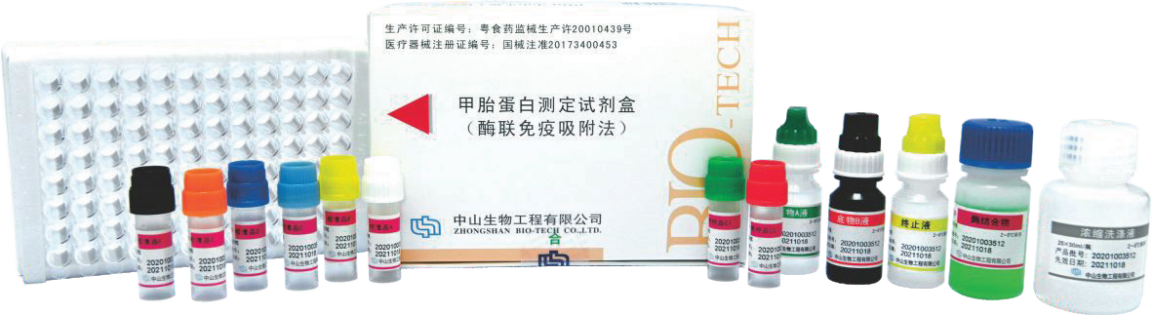 明升mansion88(中国集团)最新官方网站