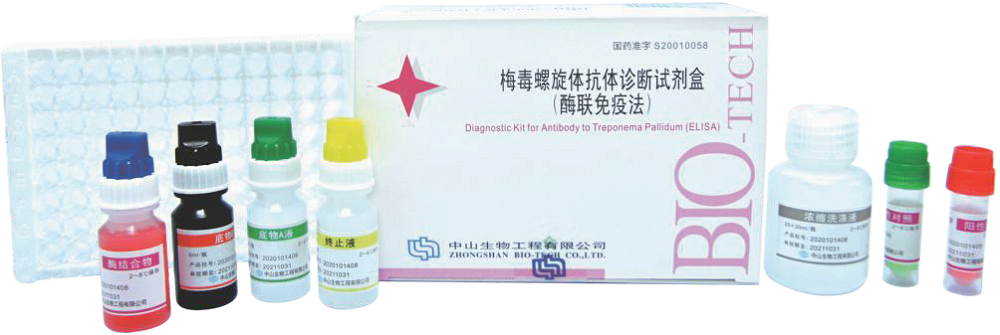 明升mansion88(中国集团)最新官方网站