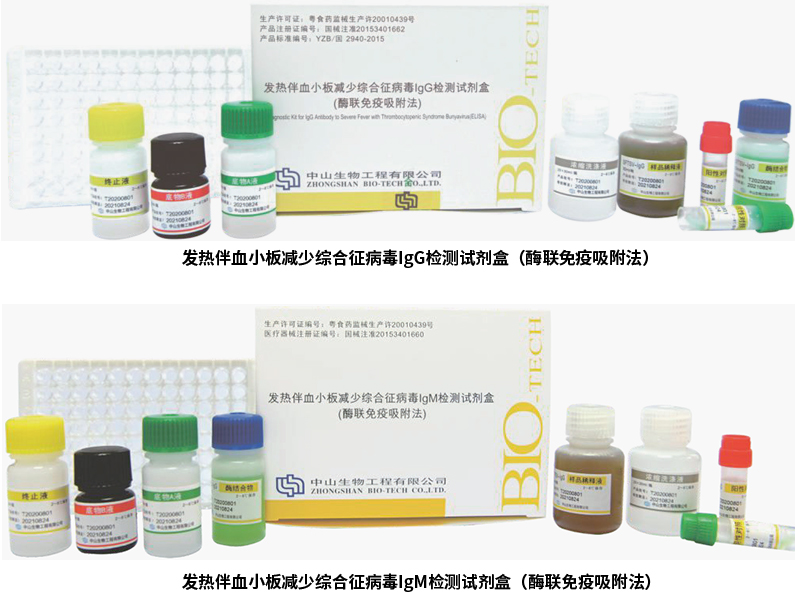 明升mansion88(中国集团)最新官方网站