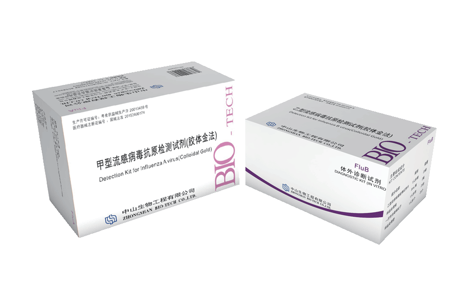 明升mansion88(中国集团)最新官方网站