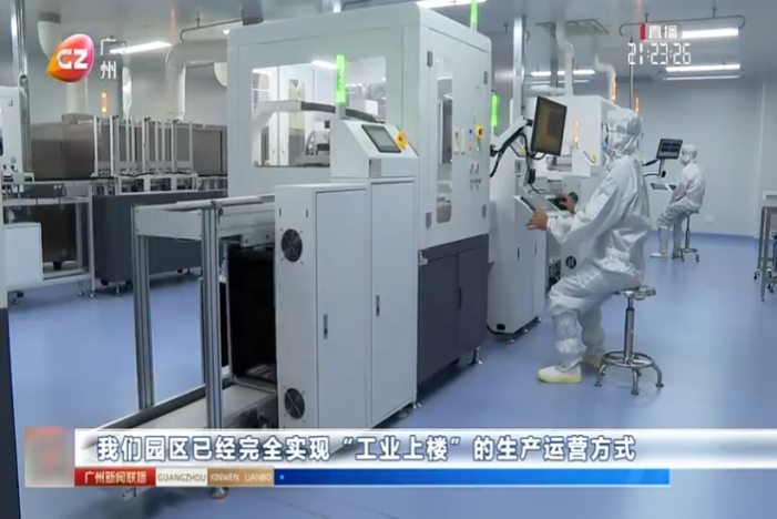 明升mansion88(中国集团)最新官方网站