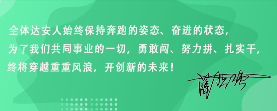 明升mansion88(中国集团)最新官方网站