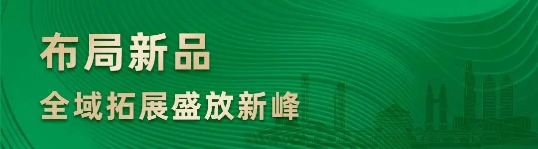 明升mansion88(中国集团)最新官方网站