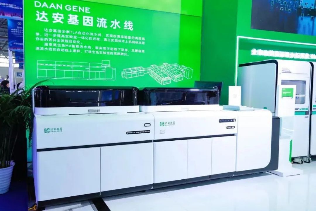 明升mansion88(中国集团)最新官方网站