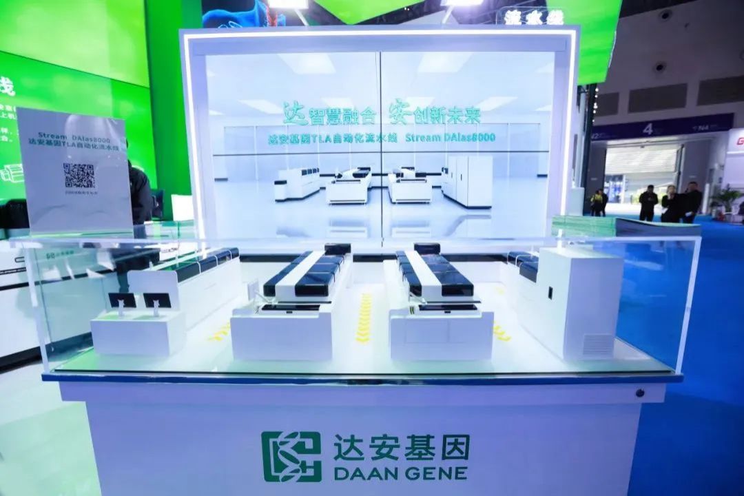 明升mansion88(中国集团)最新官方网站