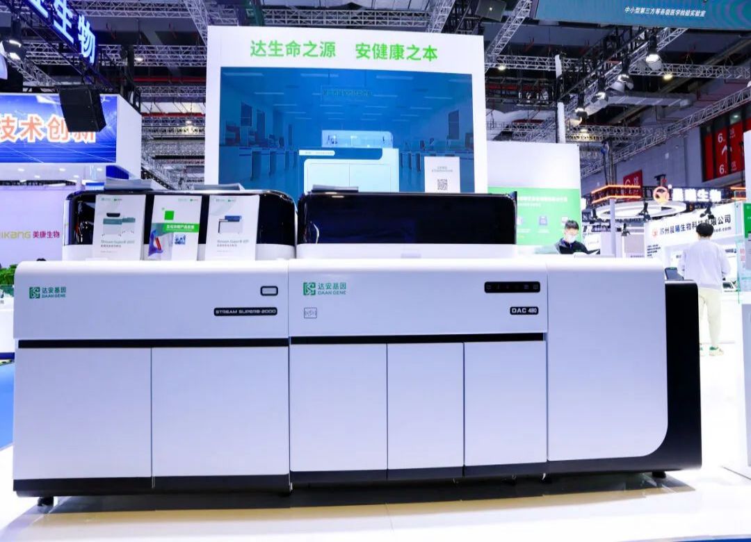 明升mansion88(中国集团)最新官方网站