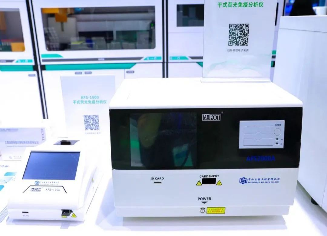 明升mansion88(中国集团)最新官方网站