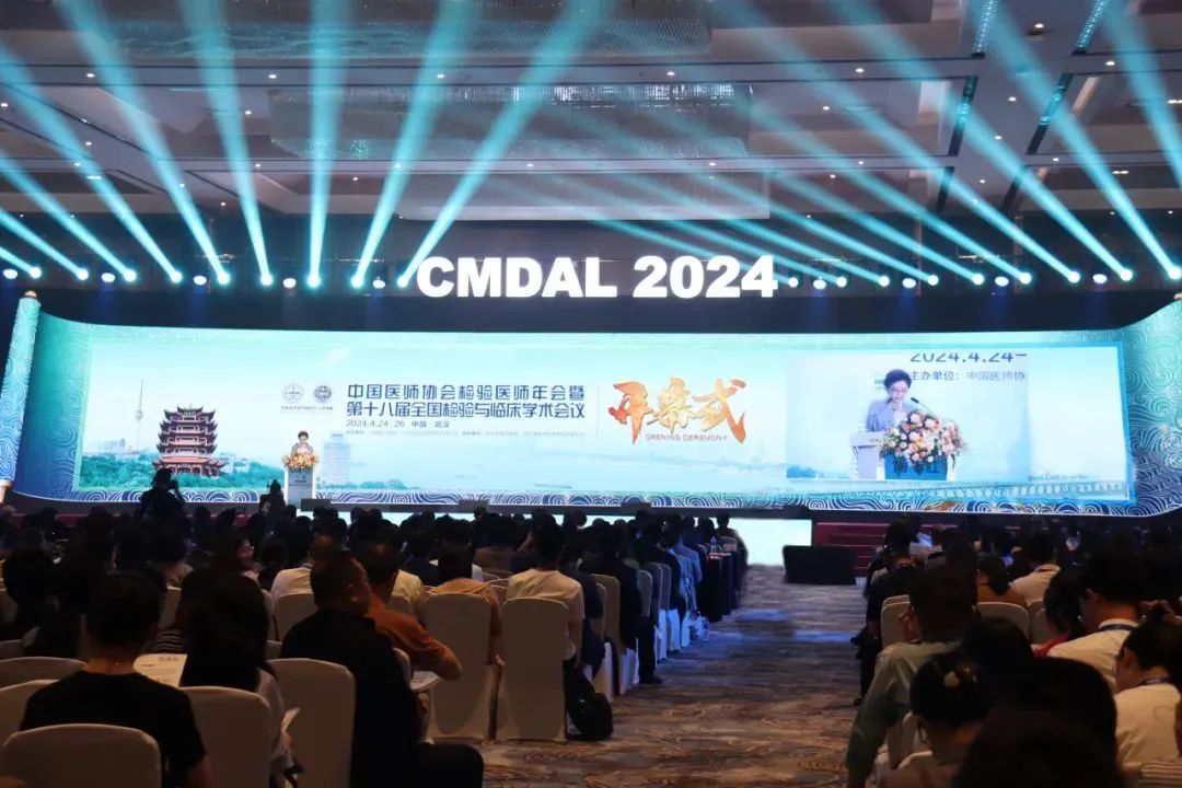 明升mansion88(中国集团)最新官方网站