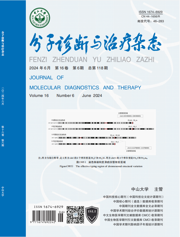 明升mansion88(中国集团)最新官方网站