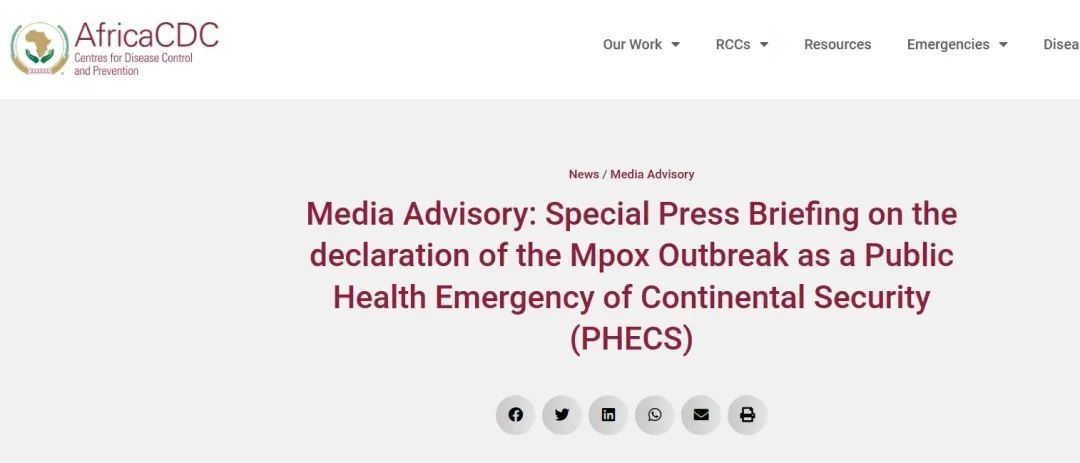 明升mansion88(中国集团)最新官方网站