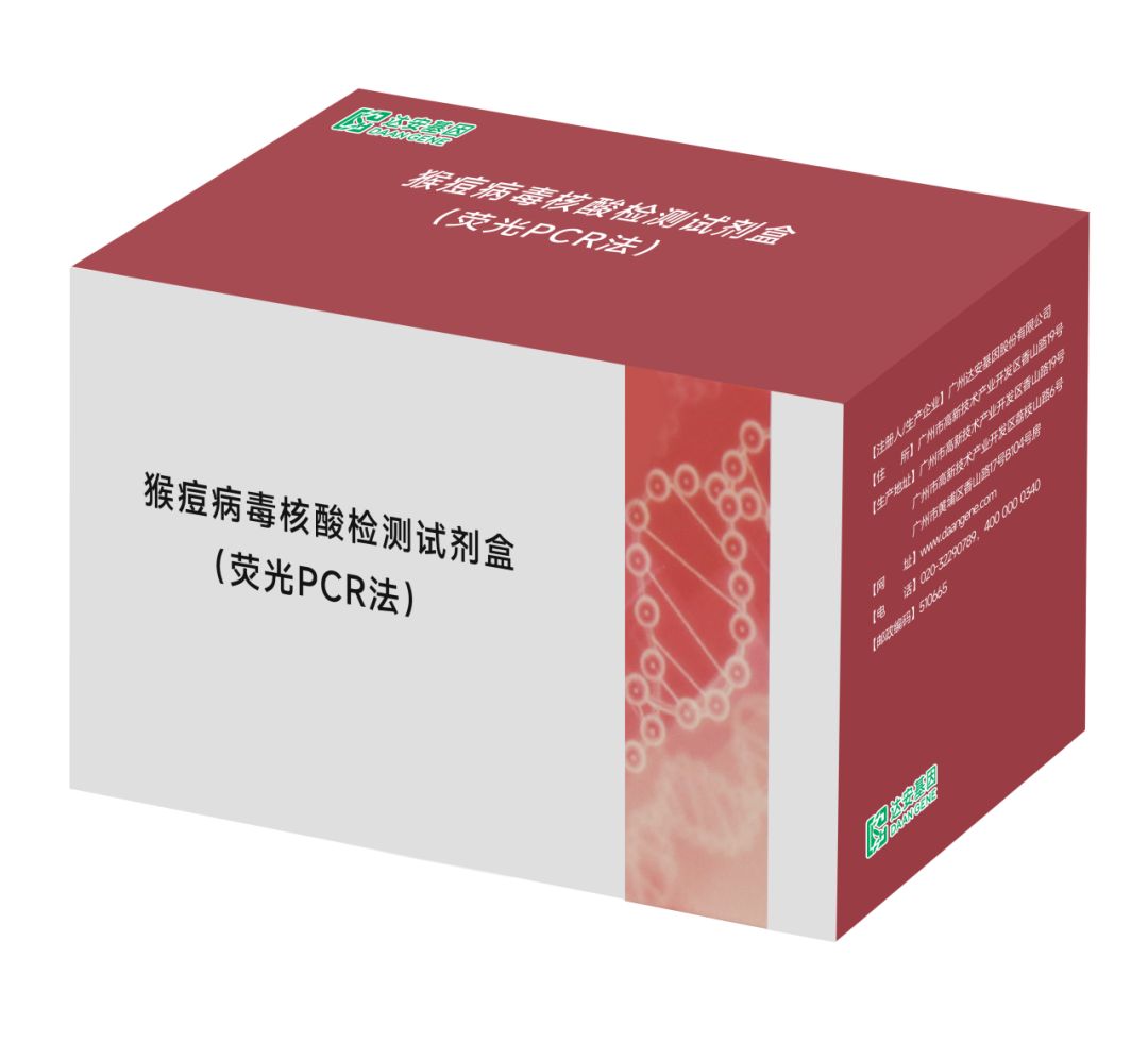 明升mansion88(中国集团)最新官方网站