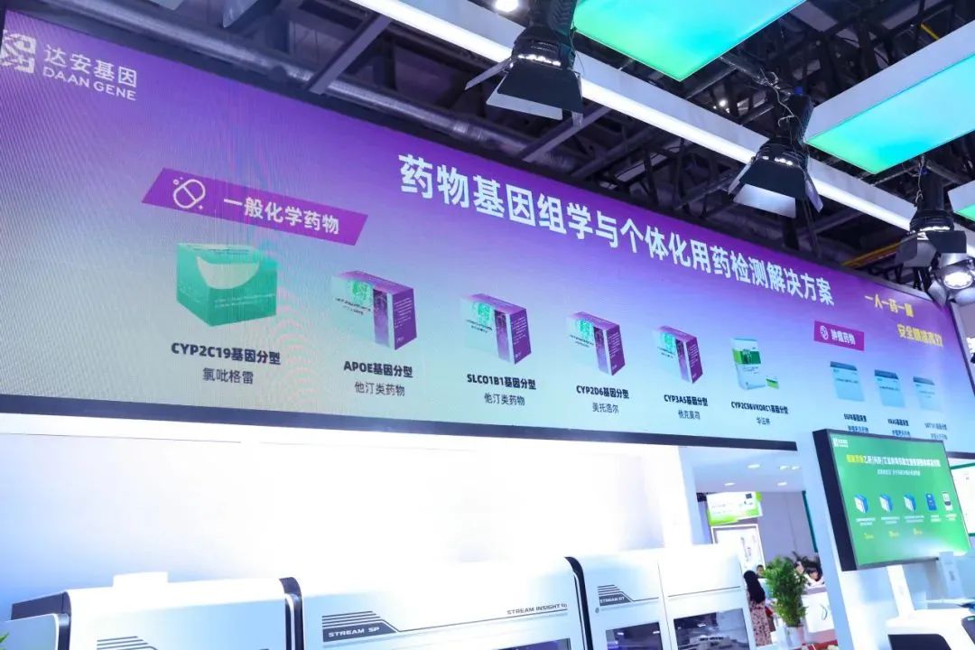 明升mansion88(中国集团)最新官方网站