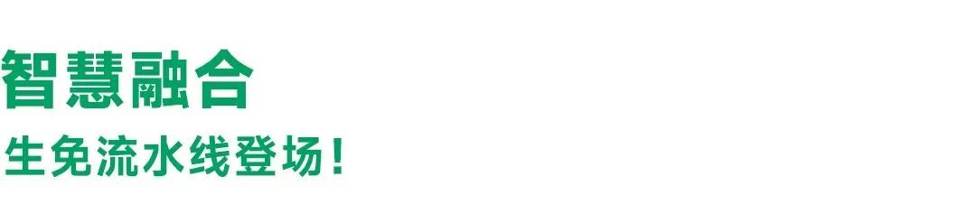 明升mansion88(中国集团)最新官方网站