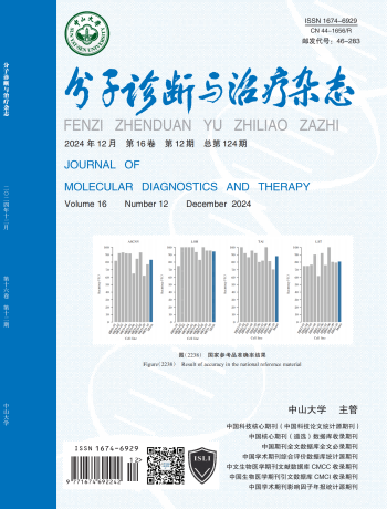 明升mansion88(中国集团)最新官方网站