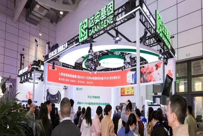 明升mansion88(中国集团)最新官方网站