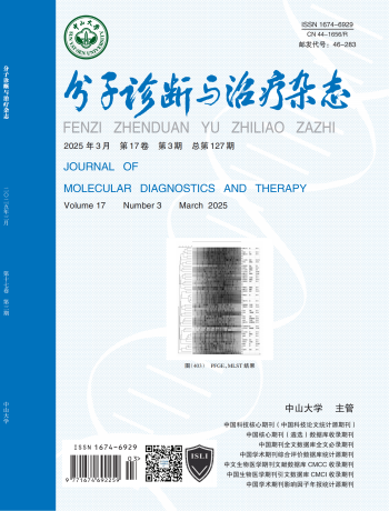 明升mansion88(中国集团)最新官方网站