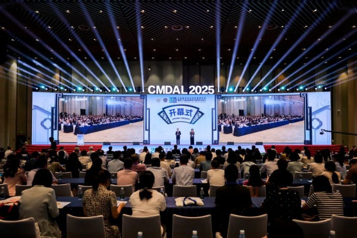 明升mansion88(中国集团)最新官方网站