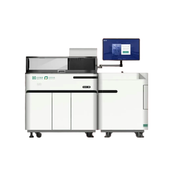 明升mansion88(中国集团)最新官方网站