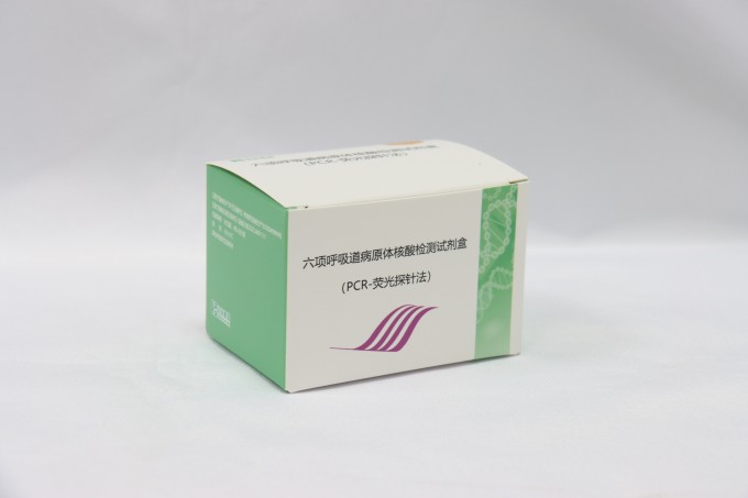 明升mansion88(中国集团)最新官方网站