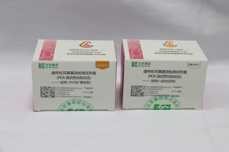 明升mansion88(中国集团)最新官方网站