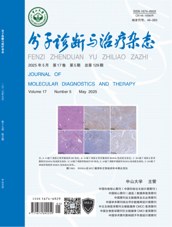 明升mansion88(中国集团)最新官方网站