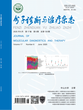 明升mansion88(中国集团)最新官方网站