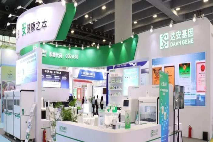 明升mansion88(中国集团)最新官方网站