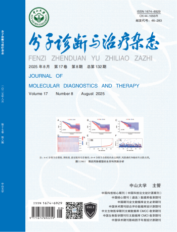 明升mansion88(中国集团)最新官方网站