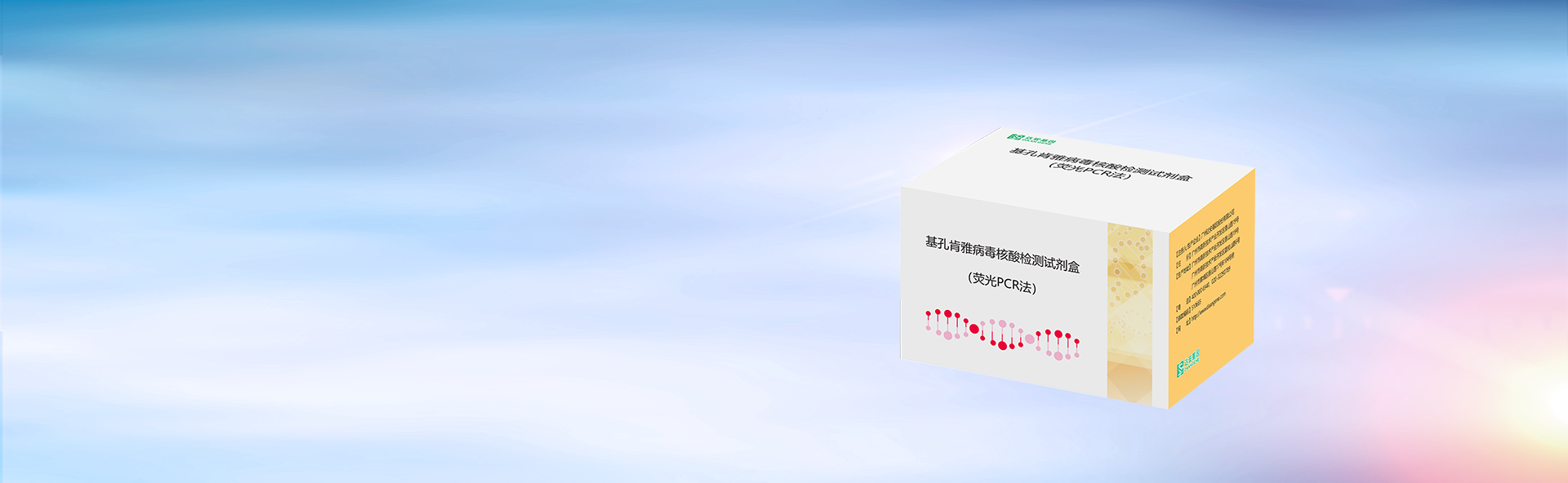 明升mansion88(中国集团)最新官方网站