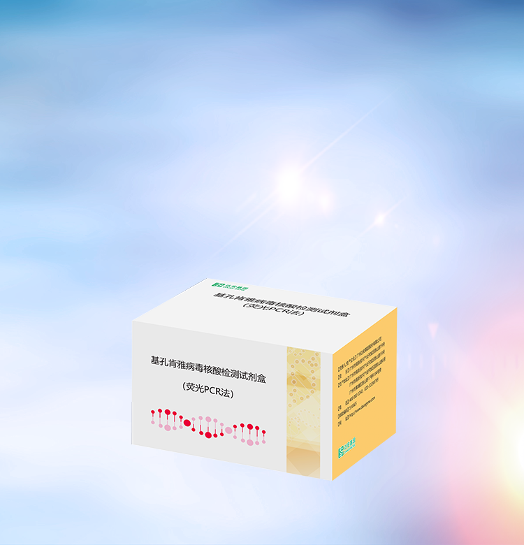 明升mansion88(中国集团)最新官方网站