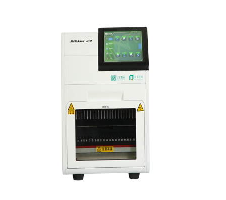 明升mansion88(中国集团)最新官方网站