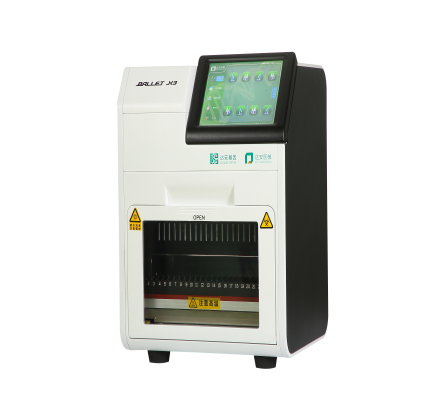 明升mansion88(中国集团)最新官方网站