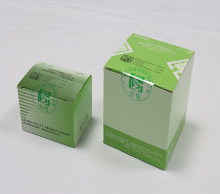 明升mansion88(中国集团)最新官方网站