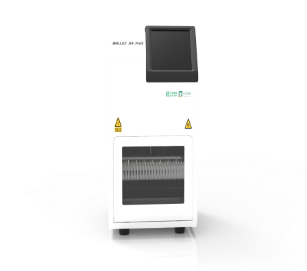 明升mansion88(中国集团)最新官方网站