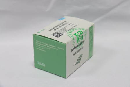 明升mansion88(中国集团)最新官方网站