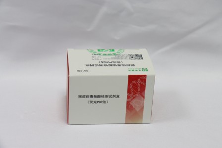 明升mansion88(中国集团)最新官方网站