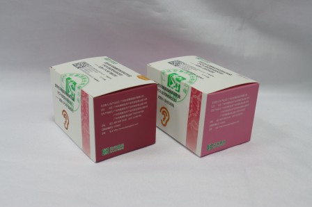 明升mansion88(中国集团)最新官方网站